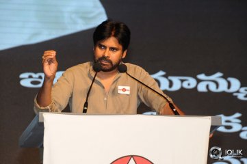 Pawan Kalyan Jana Sena Party Launch